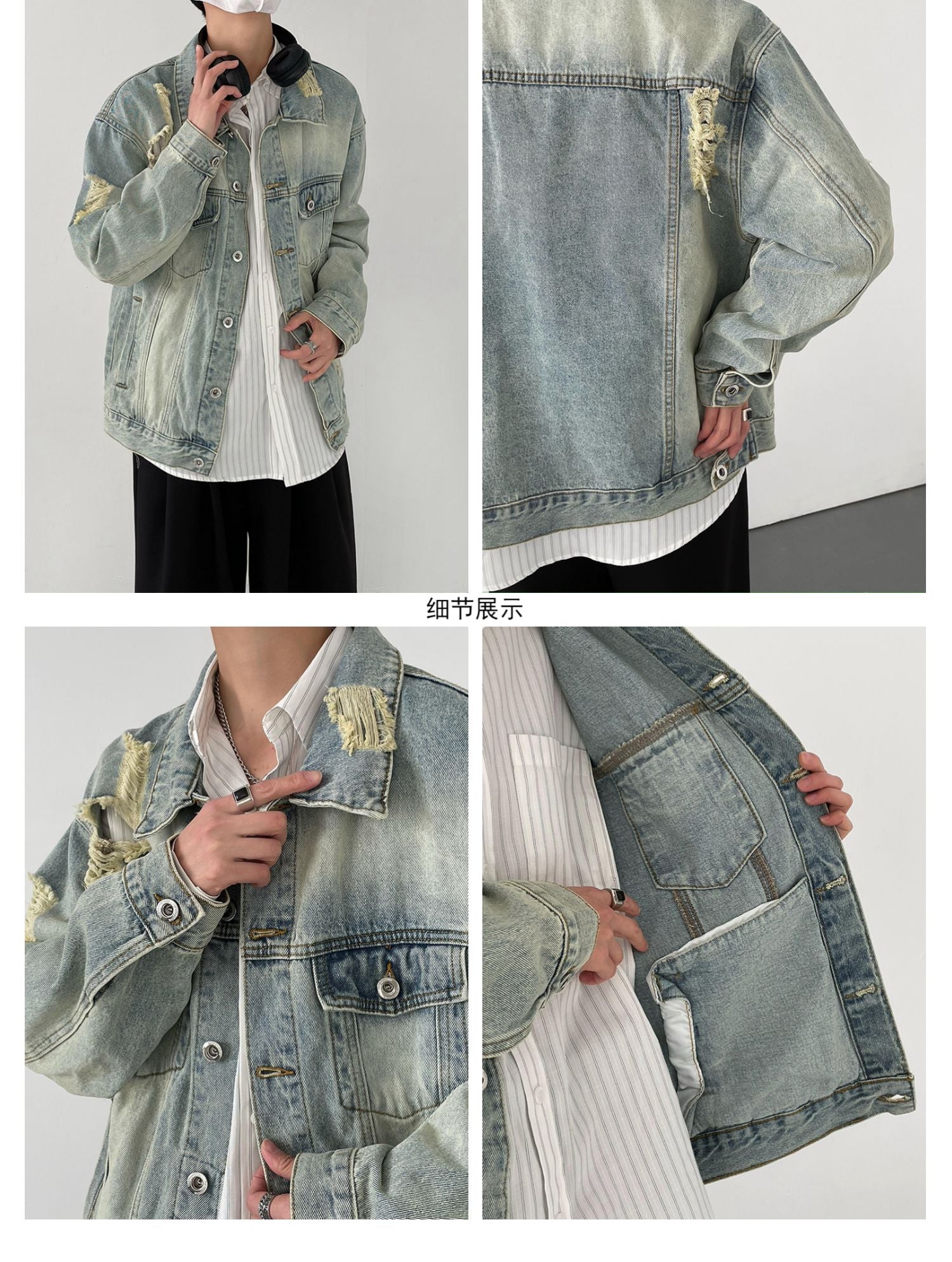 Damage processing denim jacket M67